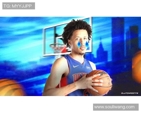 凯德坎宁安的崛起与未来展望：篮球天才的成长之路与挑战