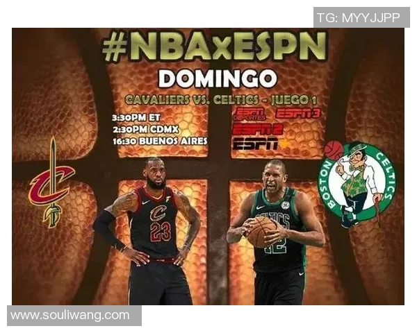 凯尔特人对阵骑士精彩直播全程回顾与赛后分析