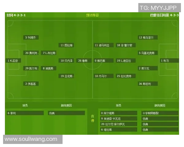 切沃对阵尤文图斯比赛直播观看指南及相关信息分享
