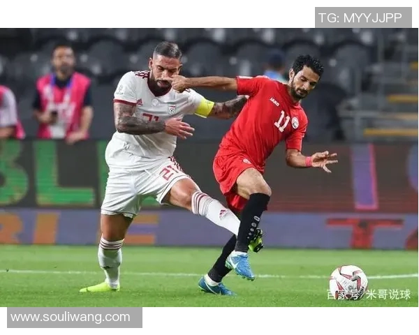 越南与伊朗足球历史交锋回顾及战绩分析