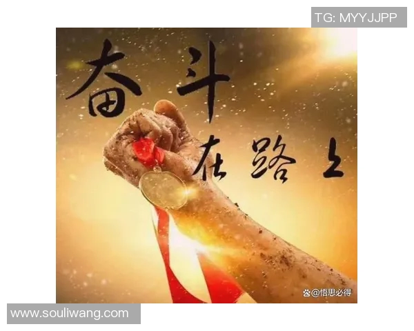 钟诚的成长之路：从平凡到卓越的奋斗故事与人生启示